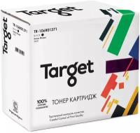 Картридж Target 106R01371, черный, для лазерного принтера, совместимый