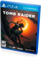 Игра Shadow of the Tomb Raider для PlayStation 4