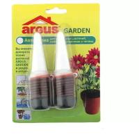 Автополив для комнатных растений Argus Garden, 2 шт в 1 упаковке