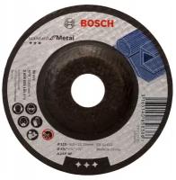 Диск обдирочный Bosch standard for metal, 115x6x22,23 мм - 3 штуки