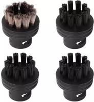 Набор аксессуаров для пароочистителя Bort Round brush SET (3+1) Mix