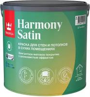 TIKKURILA Harmony Satin (Joker) краска для стен и потолков акриловая, 1 класс, матовая база А (2,7л)