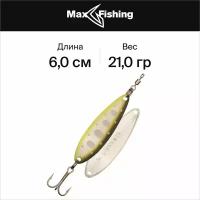 Блесна для рыбалки колеблющаяся Daiwa Chinook S 21гр #Green Chart Yamame