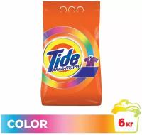 Стиральный порошок-автомат 6 кг, TIDE Color (Тайд Колор) . Комплект - 1 шт