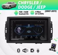 Автомагнитола для CHRYSLER (2007-2011), DODGE (2007-2011), JEEP (2007-2011) на Android (Wi-Fi, GPS, Bluetooth) +камера