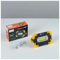 Светодиодный прожектор-светильник аккумуляторный, 9 Вт, 1200 мАч, 3 ААА, USB, 3 ч работы 5298313