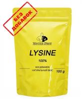 Лизин 100 г (66 порций по 1500 мг), L-Lysine Mister Prot, Без добавок