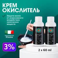 FARMAVITA / Окислитель Оксид Оксидант Окисляющая эмульсия для красителя 3% 60 мл 2 шт