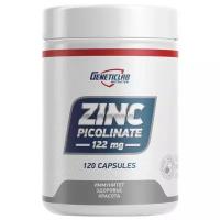 Zinc Picolinate (120 капсул), 120 шт., нейтральный