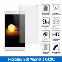 Защитное стекло для Micromax Bolt Warrior 2 Q4202 (0.3 мм)
