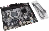 Материнская плата Azerty LGA1155 H61M Mini-DTX OEM