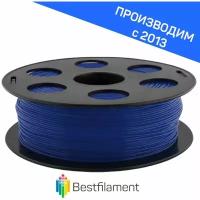 HIPS пруток BestFilament 1.75 мм, 1 кг, синий