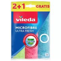 Салфетка из микрофибры Vileda Ultra Fresh с антибактериальным эффектом 2+1 шт. в уп