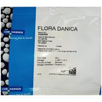 Закваска для сыра, творога И сметаны FLORA DANICA 50U