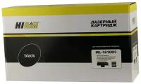 Картридж Hi-Black (HB-ML-1610D3) для Samsung ML-1610/2010/2015/ Xerox Ph 3117/3122, 3K