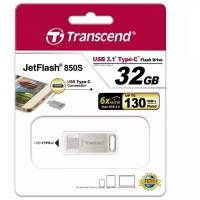 Флеш-накопитель USB 3.1 32GB Transcend JetFlash 850S OTG водонепроницаемая металл