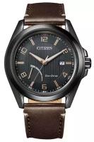 Citizen AW7057-18H