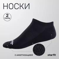 Носки Starfit, 2 пары, размер 39-42, черный