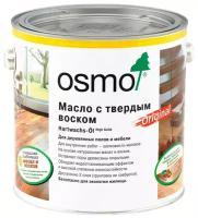 Масло-воск OSMO Hartwachs-Öl Original, 3062 бесцветный матовый, 2.5 л