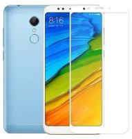 Защитное стекло BUYOO 9D для Xiaomi Redmi 5 Plus, Сяоми Редми 5 Плюс (на весь экран, белая рамка)