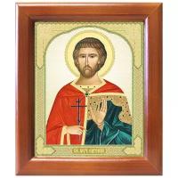 Мученик Евгений Севастийский, икона в деревянной рамке 12,5*14,5 см