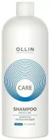 OLLIN Professional шампунь Care Moisture увлажняющий, 1000 мл