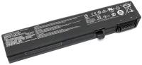 Аккумуляторная батарея для ноутбука MSI GE62 GE72 (BTY-M6H) 10.8V 4730mAh 51Wh черная