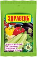 Здравень турбо универсальный 30г (Ваше Хозяйство)