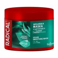 Маска Farmona Radical Vegan Smoothing Mask, Веганская, разглаживающая, 300 мл