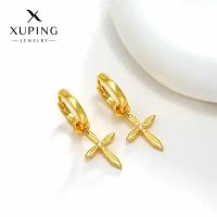 Серьги конго XUPING JEWELRY, белый, желтый