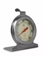 Термометр механический для духовки