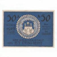 Германия (Веймарская Республика) Эттенхайм 50 пфеннигов 1922 г. (№2)