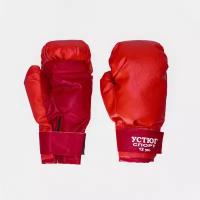 Боксерские перчатки Устюг Спорт 12 унций, красный