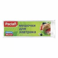 Пакеты фасовочные для завтрака и продуктов, 4 упаковки по 80 шт, 18 х 28 см, Paclan