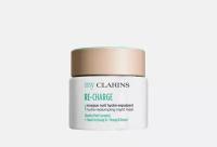 Ночная маска для лица my clarins re-charge