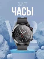 Умные часы круглые, Smart Watch Y2 Черные, Flupsic