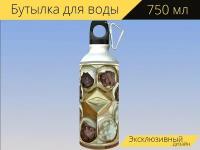 Бутылка фляга для воды "Шоколадные конфеты, сладости, кондитерские изделия" 750 мл. с карабином и принтом