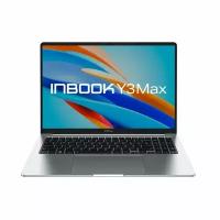 16" Ноутбук INFINIX INBOOK Y3 MAX YL613 (71008301535), Intel Core i5 1235U (1.3 ГГц), RAM 16 ГБ, SSD 512 ГБ, Intel Iris Xe Graphics, Windows 11, серебристый, русская раскладка