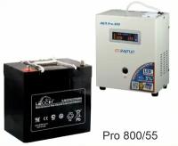 Энергия PRO-800 + Аккумуляторная батарея LEOCH DJM1255