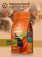 Какао-порошок 100% Cacao Barry Noir Intense Жирность 10-12% 1 кг