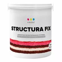 Vincent G 2 Structura Fix / Винсент Структура Фикс грунт пигментированный 4кг/2,7л