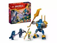 Конструктор LEGO NINJAGO боевой набор роботов джея 71805