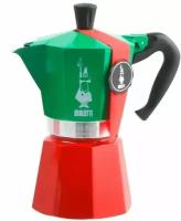 Гейзерная кофеварка Bialetti Moka Express Italia Collection, 130 мл, 130 мл, tricolore