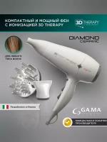 Фен GA.MA Diamond Ceramic Ion (GH0302), белый