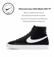 Кеды NIKE, размер 6 US, черный