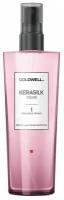 Goldwell Kerasilk Premium Color Brilliance Primer - База для блеска окрашенных волос 125 мл