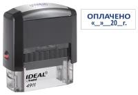 Штамп Ideal "оплачено, дата" 38*14мм (161489)