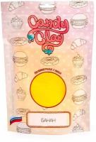 Полимерная глина Candy Clay Банан (01-0205), 100 г