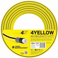 Садовый шланг 4 слоя 4YELLOW 1/2" 30 m Cellfast 10-501