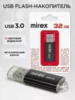 USB Флеш-накопитель 3.0 MIREX UNIT BLACK 32GB